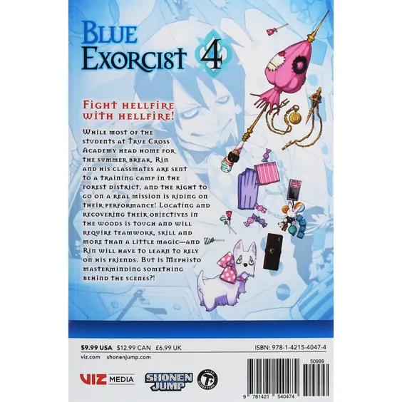 Манга Blue Exorcist. Volume 4, (540474) 6