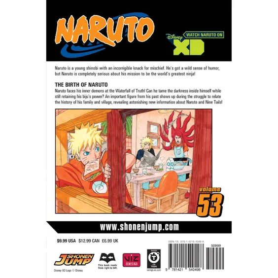 Манга Naruto. The Birth of Naruto. Volume 53, (540498) 6