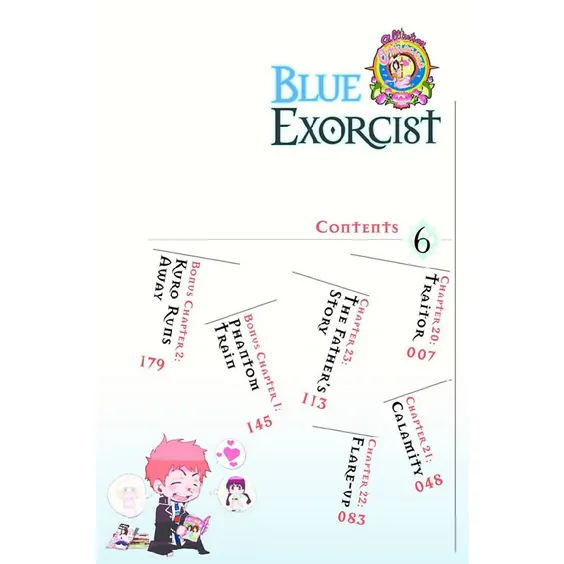 Манга Blue Exorcist. Volume 6, (541747) 3