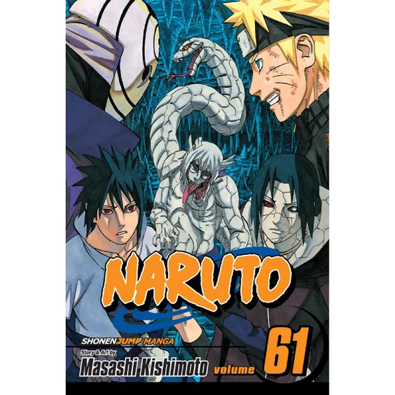 Манга Naruto. Uchiha Brothers United Front. Volume 61, (552484)