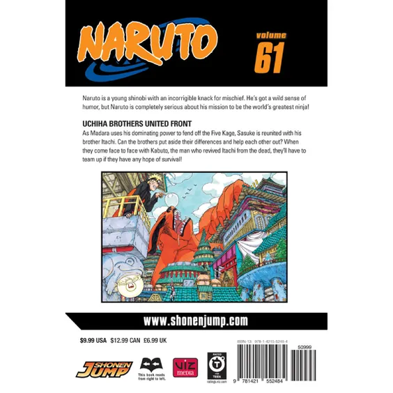 Манга Naruto. Uchiha Brothers United Front. Volume 61, (552484) 6