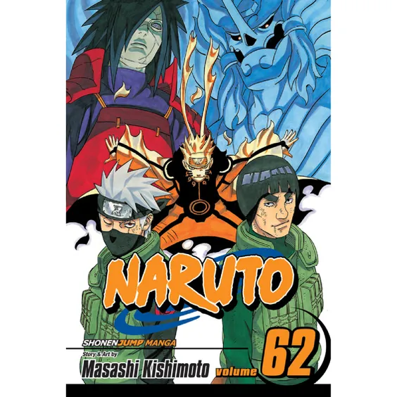 Манга Naruto. The Crack. Volume 62, (556192)