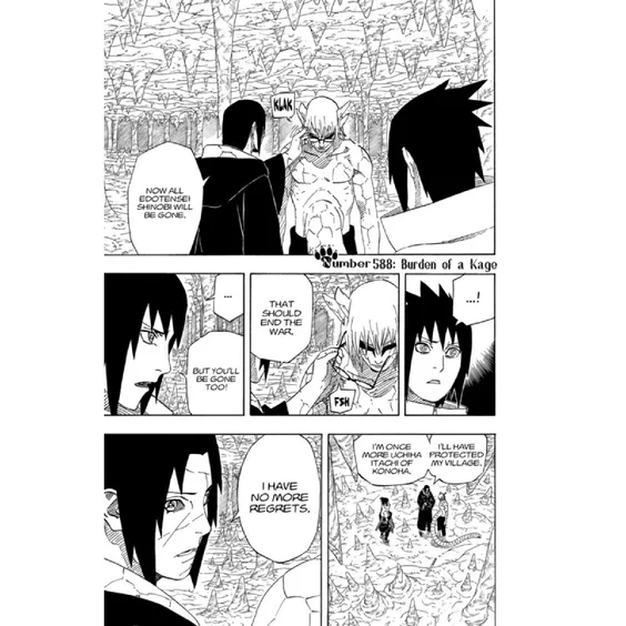 Манґа Naruto. The Crack. Volume 62, (556192) 2