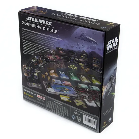 Настольная игра Fantasy Flight Games: Star Wars: Outer Rim (Зовнішнє кільце), (570172) 10