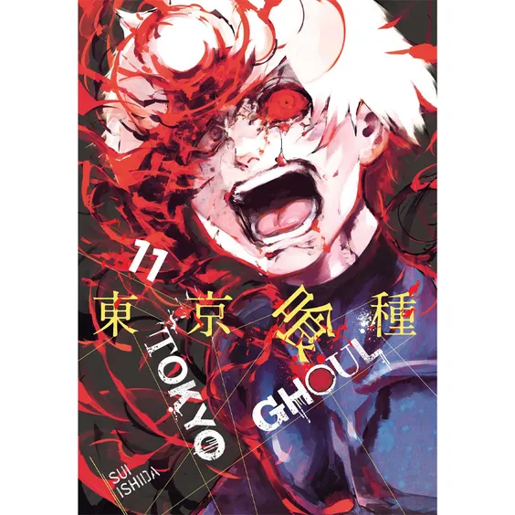 Манга Tokyo Ghoul. Volume 11, (580463)