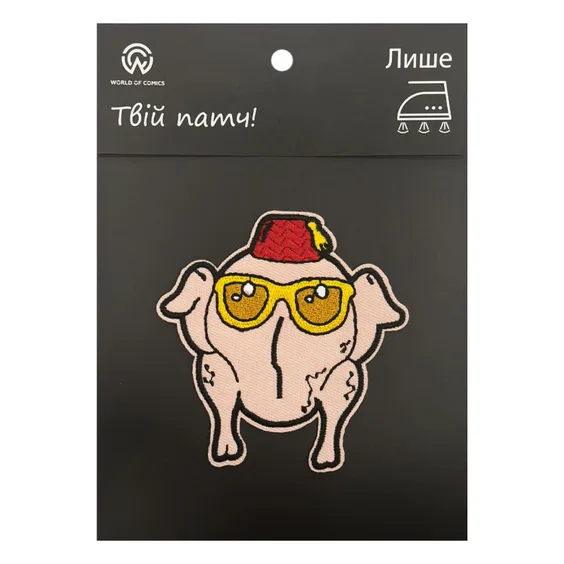 Патч Friends: Thanksgiving Turkey w/ Sunglasses, (6115)