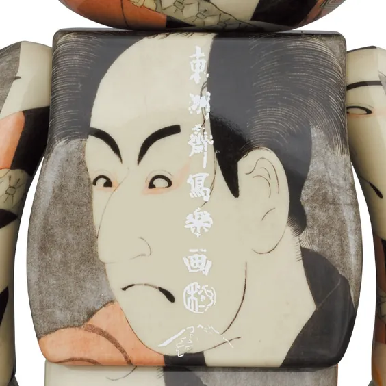 *Original* Be@rbrick: Toshusai Sharaku: Ichikawa Omezo (Set) (100% & 400%), (613307) 2