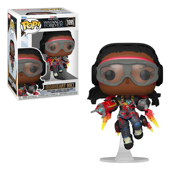 Фигурка Funko POP!: Marvel (Studios): Black Panther: Wakanda Forever: Ironheart MK1, (63939)