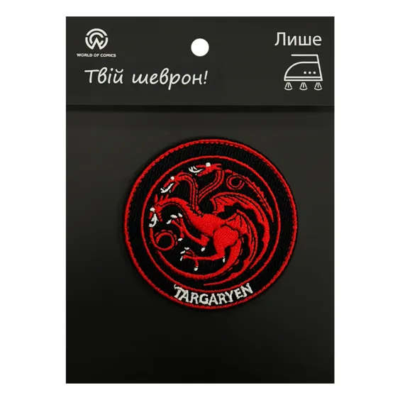 Шеврон Game of Thrones: House Targaryen: Logo, (6407)