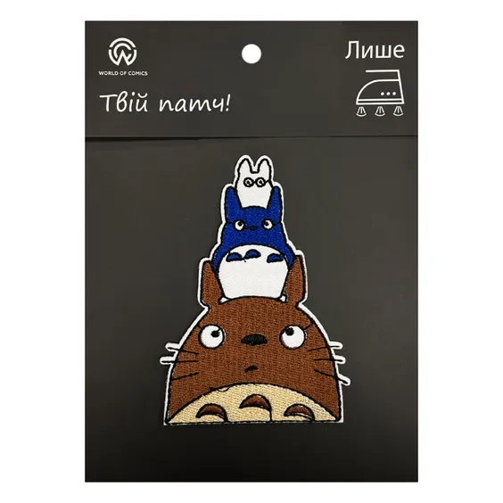 Патч Studio Ghibli: My Neighbor Totoro: Totoro, Chu and Chibi, (6477)