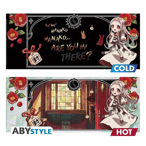 Кухоль-хамелеон ABYstyle: Toilet-Bound Hanako-Kun, (653610) 3