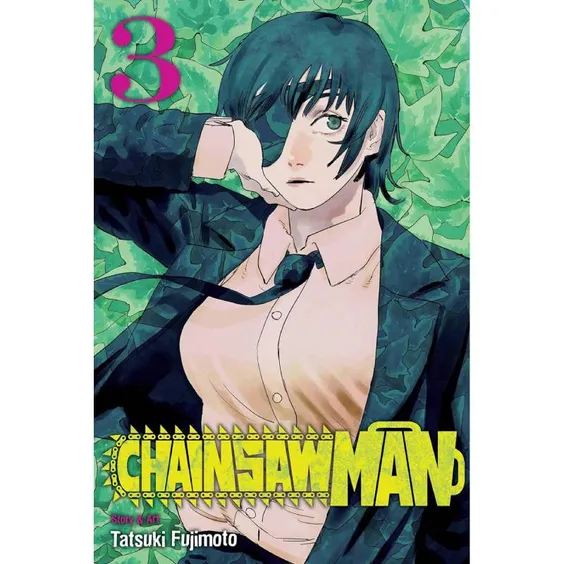 Манга Chaisaw Man. Kill Denji. Volume 3, (709953)