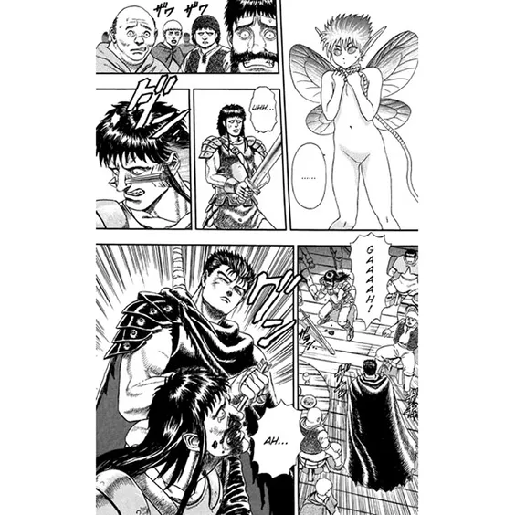Манґа Berserk. Volume 1 (Deluxe Edition), (711980) 4