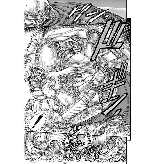 Манга Berserk. Volume 3 (Deluxe Edition), (712000) 4
