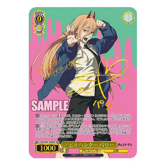 Колекційні картки Bushiroad: Weiss Schwarz: Chainsaw Man, (712447) 3