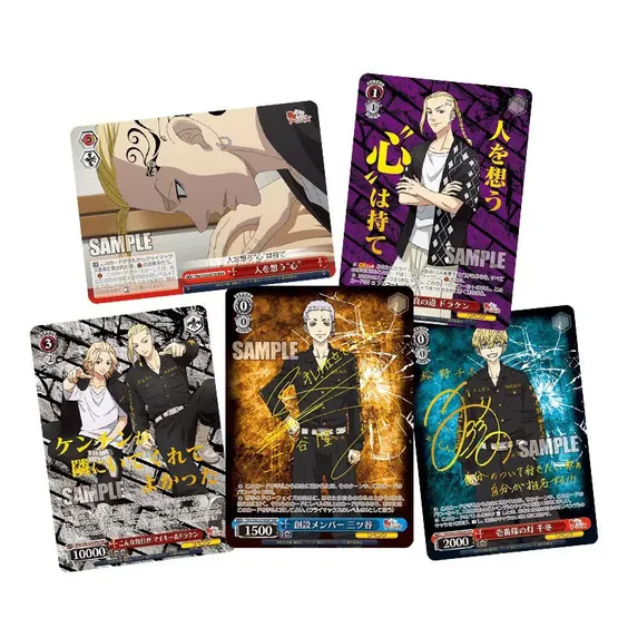 Коллекционные карточки Bushiroad: Weiss Schwarz: Tokyo Revengers, (718596) 2