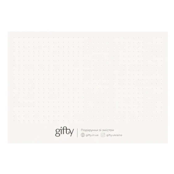 Листівка Gifty: «You are my perfect imperfection», (720078) 2