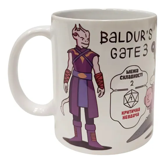 Чашка Barbs: Baldur's Gate 3, (720094) 3