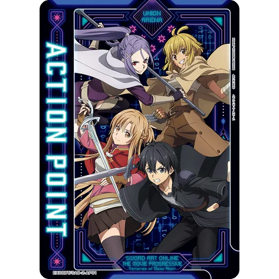Колекційні картки Bandai & Union Arena: Sword Art Online (Vol. 2), (721267) 2