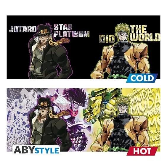 Кухоль-хамелеон ABYstyle: JoJo's Bizarre Adventure: Jotaro and Dio, (72232) 3