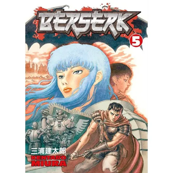 Манга Berserk. Volume 5, (72513)