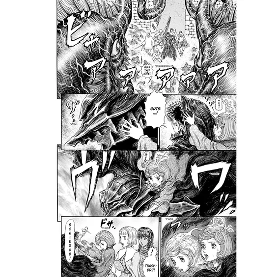 Манґа Berserk. Volume 11 (Deluxe Edition), (727554) 4