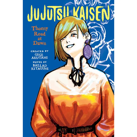 Манга Jujutsu Kaisen. Thorny Road at Dawn, (732562)