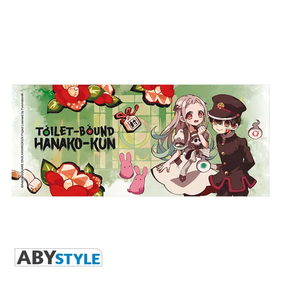 Кухоль ABYstyle: Toilet-Bound Hanako-Kun: Hanako-Kun and Yashiro Nene, (75103) 3