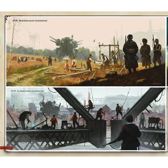 Артбук Світ гри «Коса», (756483) 2