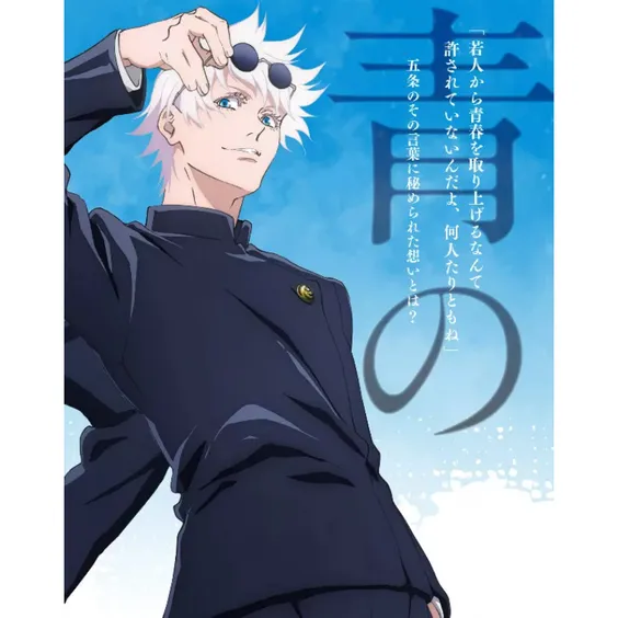 Журнал Animage: №541 (July 2023) (Japanese Edition), (770736) 4