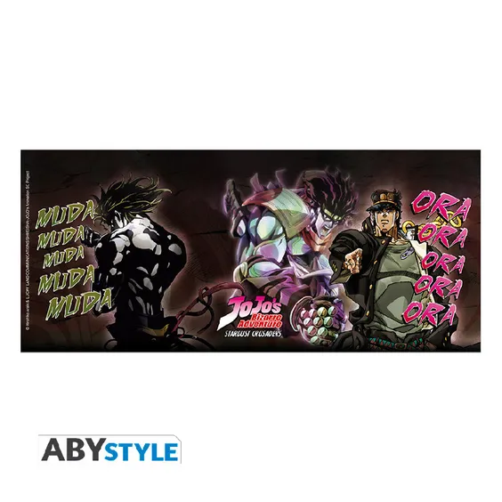 Кружка ABYstyle: JoJo's Bizarre Adventure: Jotaro Kujo and Dio Brando, (78559) 3