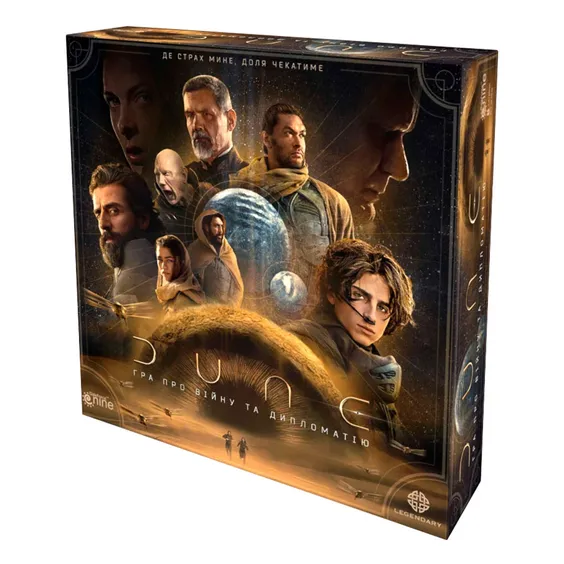 Настільна гра Gale Force Nine: Dune: A Game of Conquest and Diplomacy (Гра про війну та дипломатію), (790197)