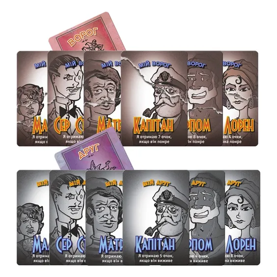 Настільна гра Games7Days: Lifeboat: За бортом: Повне Видання, (790395) 7