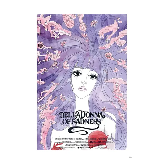 Артбук The Ghibliotheque. Anime Movie Guide, (792881) 7