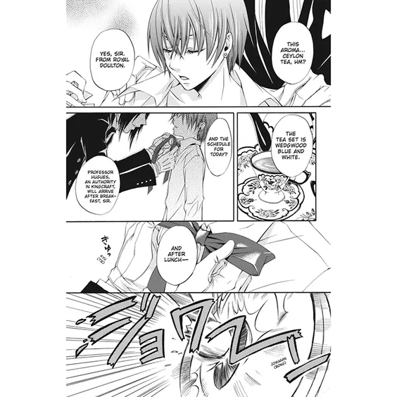 Манга Black Butler. Volume 1, (80842) 5