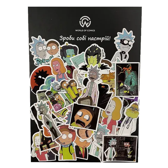 Набор стикеров Rick & Morty: Mix, (8117)