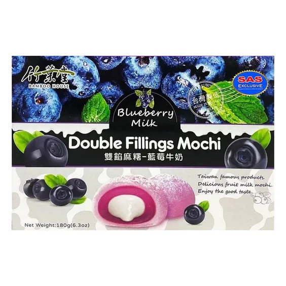 Мочи Bamboo House: Double Fillings Mochi: Blueberry Milk, (830705)