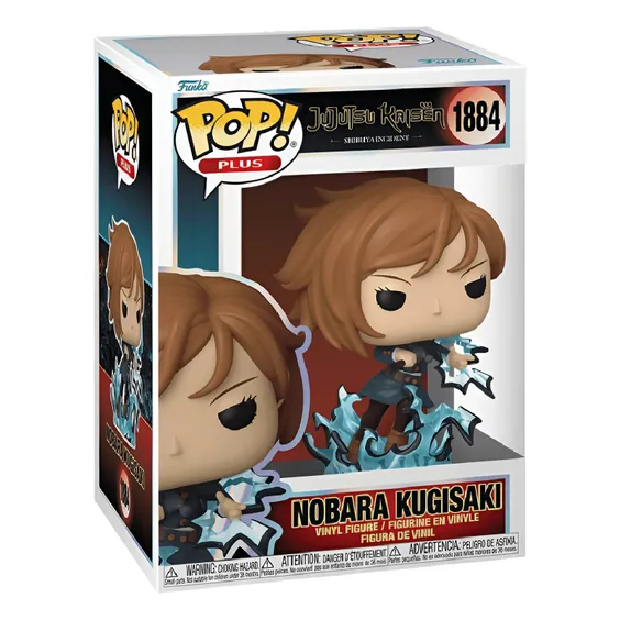 Фігурка Funko POP! Plus: Jujutsu Kaisen: Shibuya Incedent: Nobara Kugisaki, (85826) 3