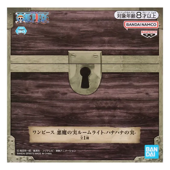 Світильник Bandai: One Piece: Devil Fruit: Hana Hana no Mi, (874266) 2