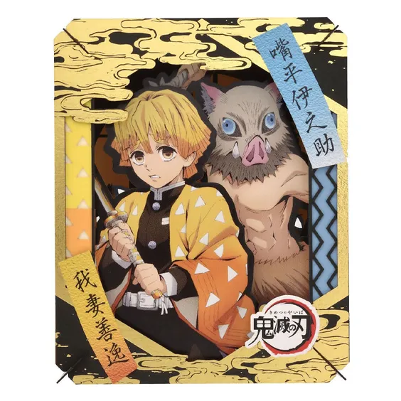 Бумажный театр Bandai: Demon Slayer: Zenitsu and Inosuke, (8883)