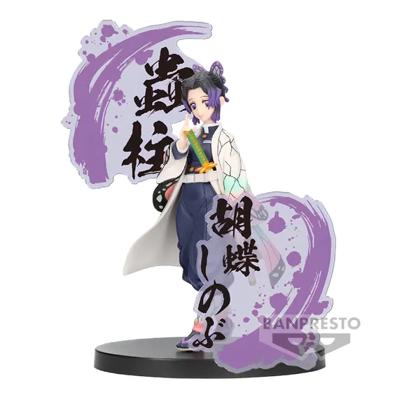 Коллекционная фигурка Banpresto: Demon Slayer: Shinobu Kocho, (892840)
