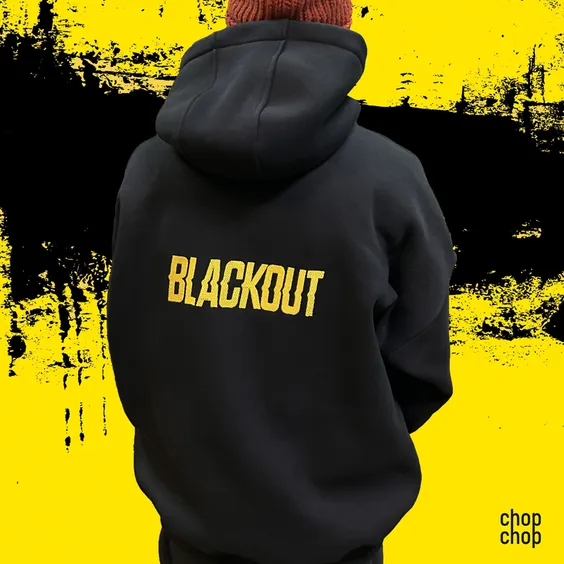 Худі Chop-Chop: «Blackout» (M), (900054) 2