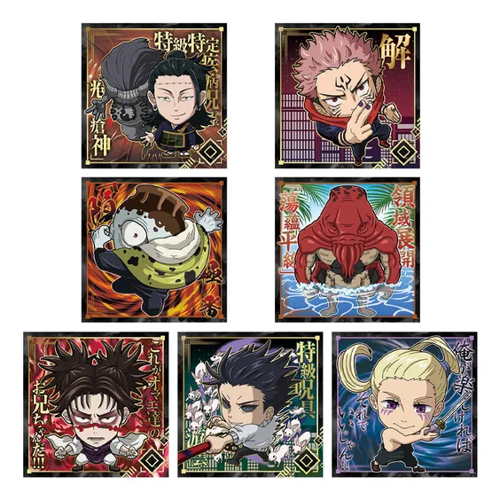 Вафлі з колекційною наліпкою Bandai: Jujutsu Kaisen, (912399) 2