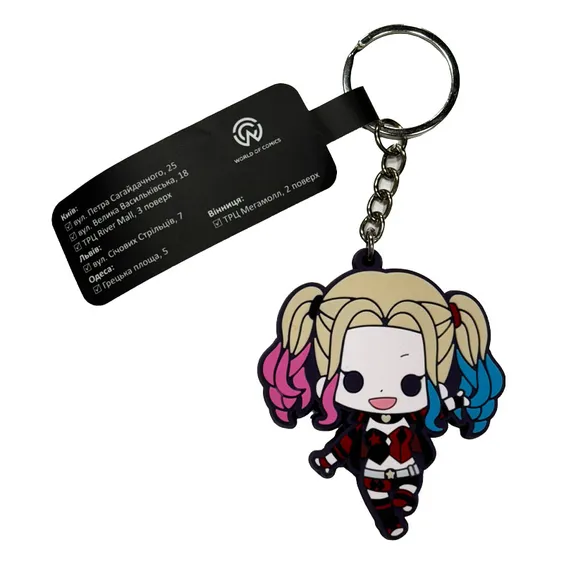 Брелок односторонний DC: The Suicide Squad: Harley Quinn (Chibi), (9134)