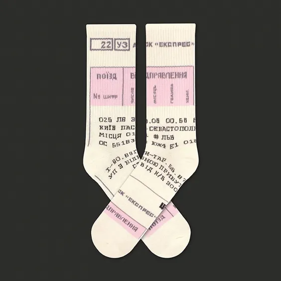 Шкарпетки CEH: Квиток: «До Севастополя» (р. 35-39), (91340)