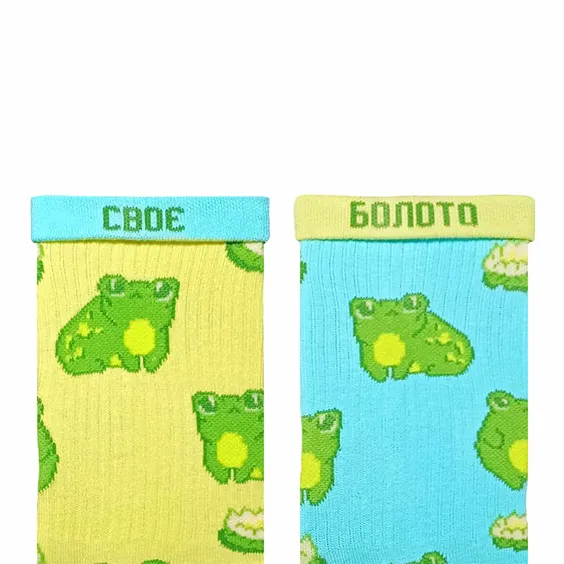 Носки Noskar: Жабки: «Своє Болото»  (р. 41-46), (91530) 2