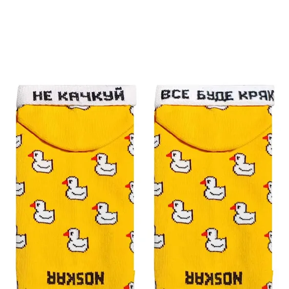 Носки Noskar: Happy Ducks: «Не Качкуй / Все Буде Кряк» (короткие) (р. 36-40), (91557) 2