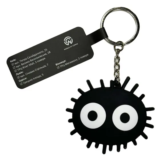 Брелок двухсторонний Studio Ghibli: Spirited Away: Susuwatari, (9180)