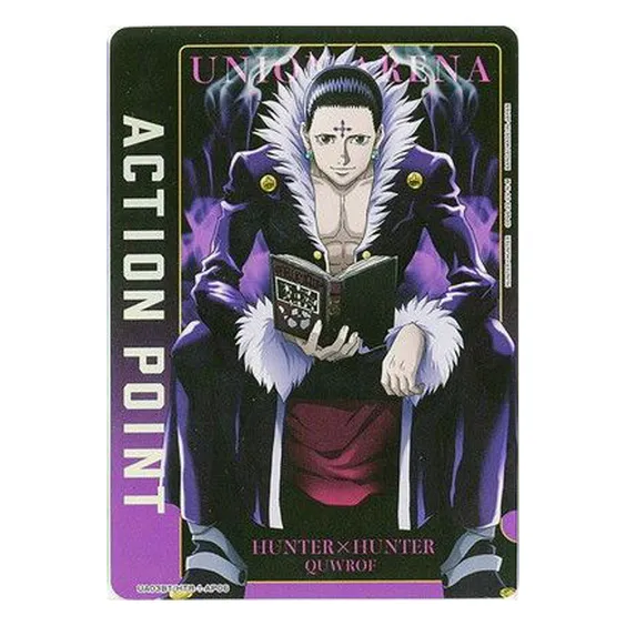 Коллекционные карточки Bandai & Union Arena: Hunter x Hunter, (928799) 4