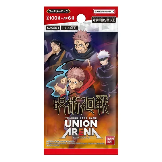 Коллекционные карточки Bandai & Union Arena: Jujutsu Kaisen, (928850)